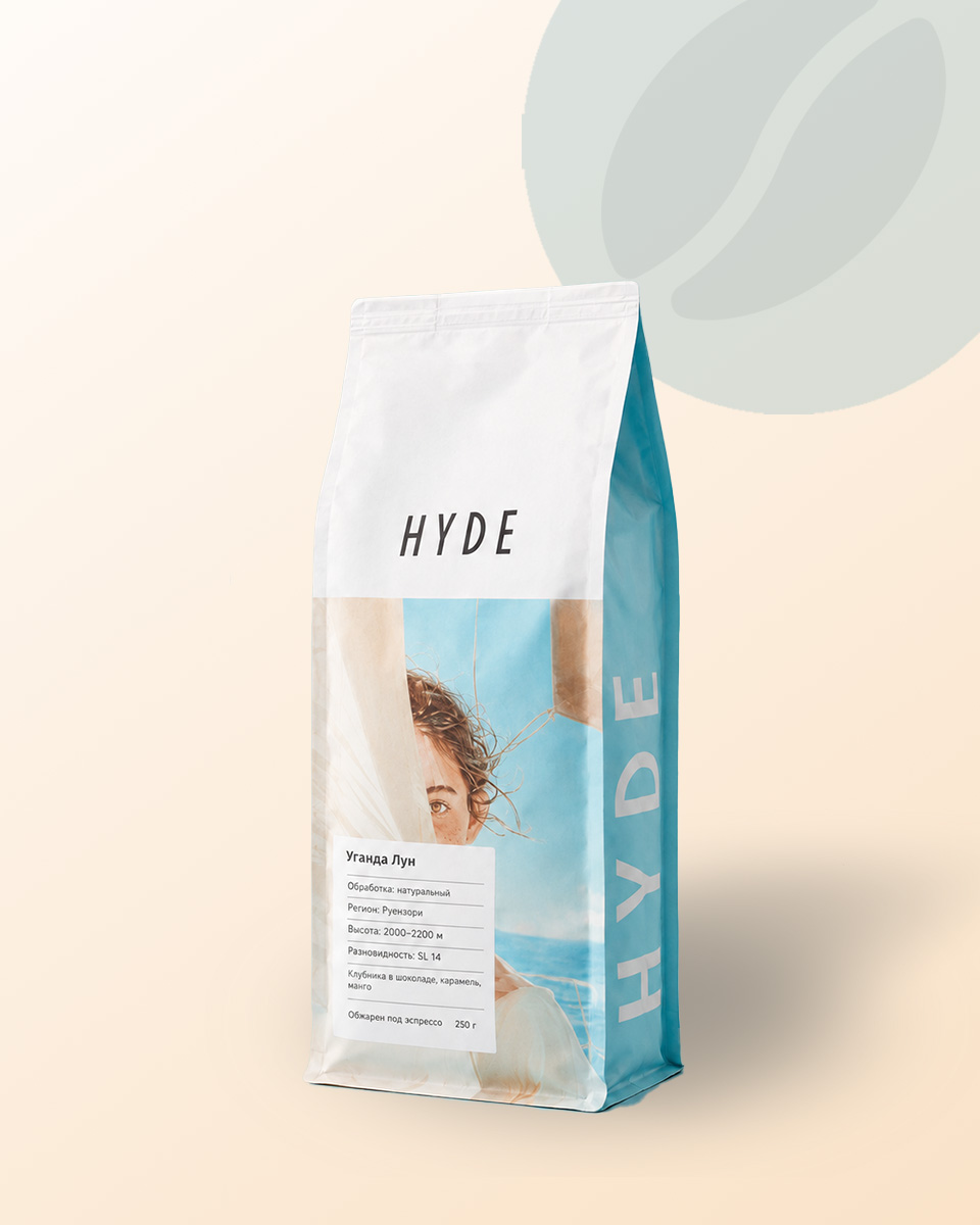 Кофе в зернах Hyde (фильтр), Уганда Лун, 1000г
