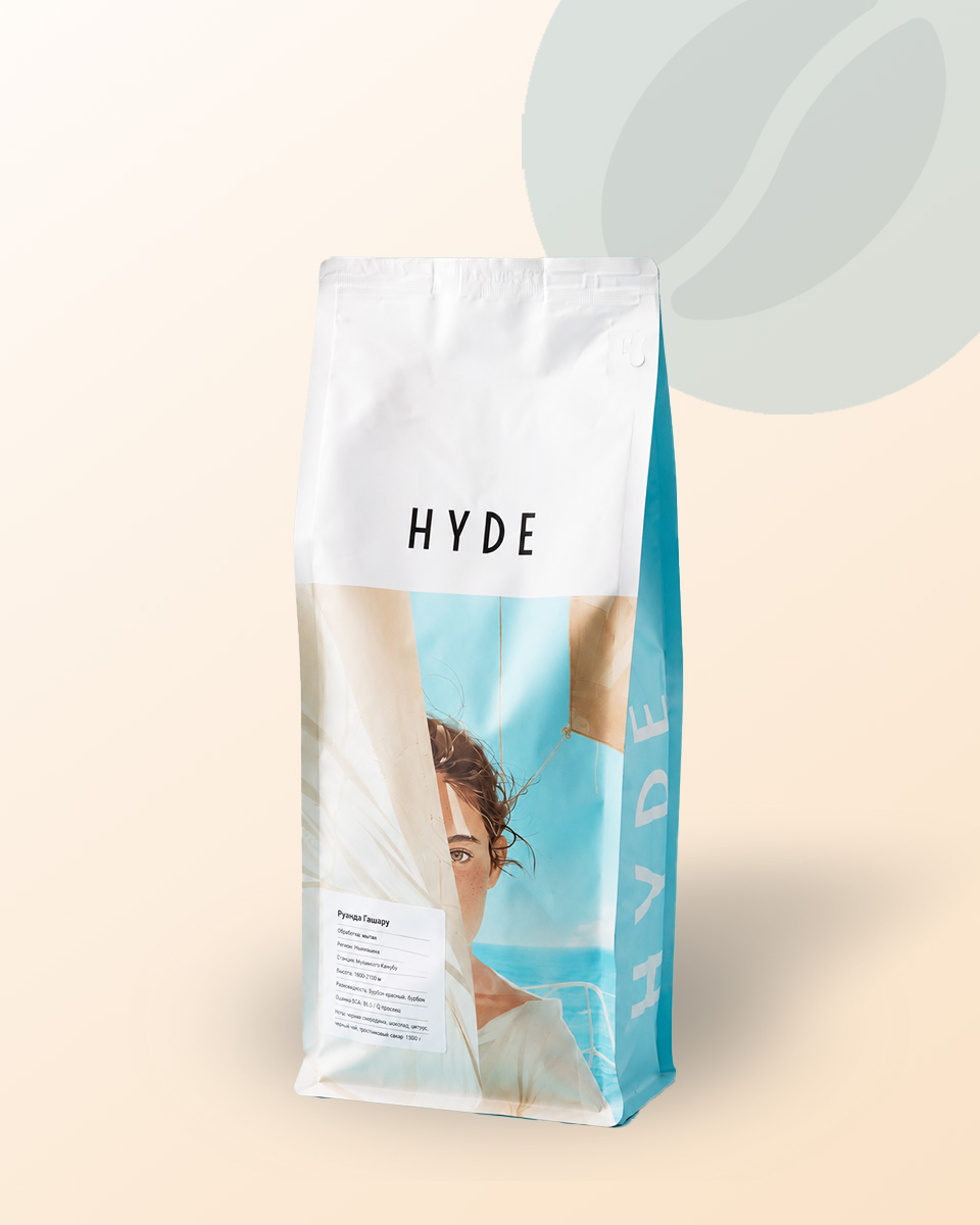 Кофе в зернах Hyde, Руанда Гашару, 1000г